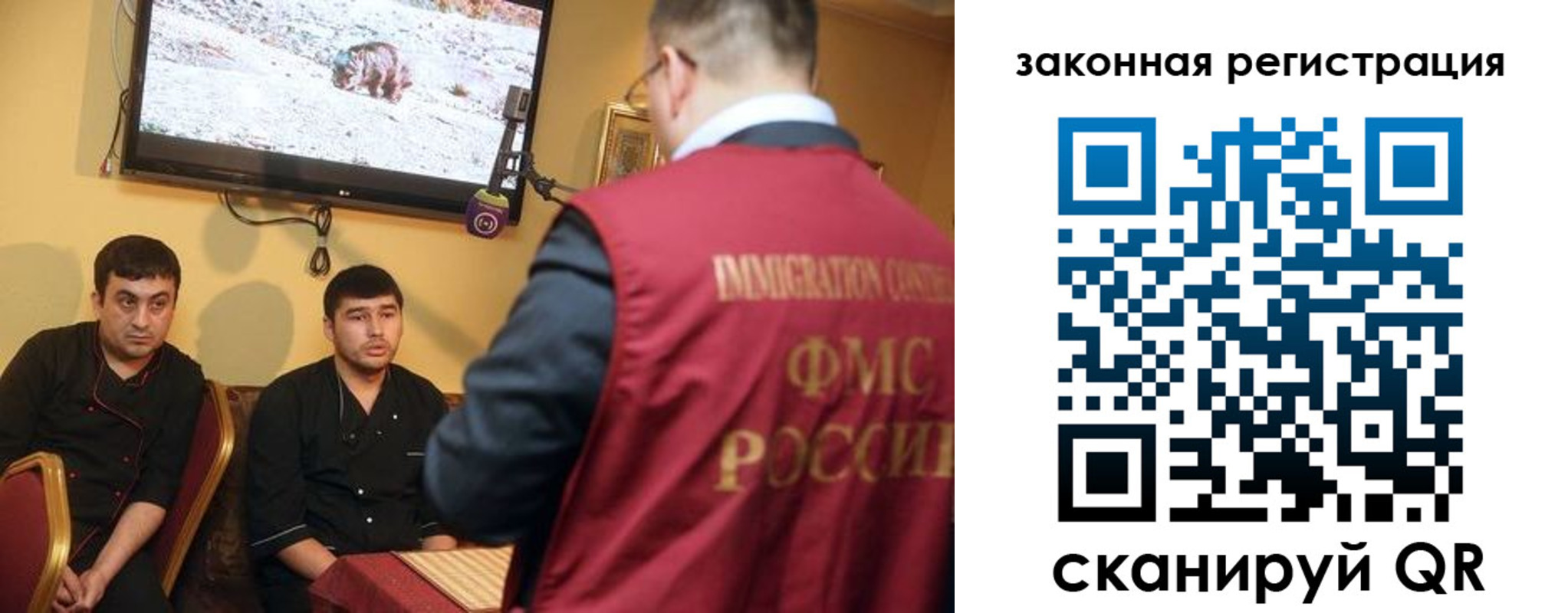 где прописаться в Вилючинске